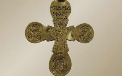 Testata Saminario di Arte e Iconologia Cristiana